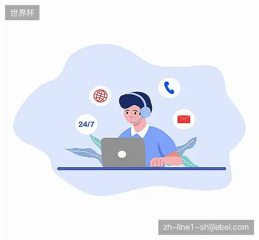 联系世界杯品牌平台